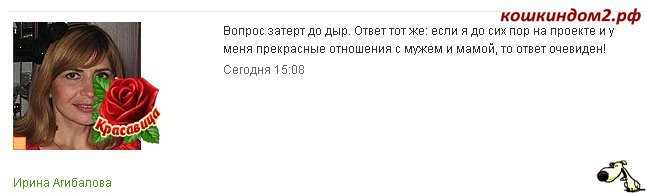 14f65f6f58c2642badbb8d29e30f11d7 (646x193, 22Kb)