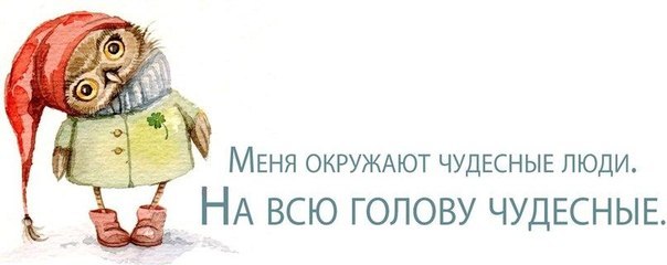 90067762_golova (604x240, 25Kb)