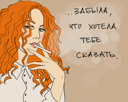3282930_0_0_l2_tlog (420x336, 145Kb)