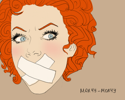 3305933_0_0_mol4u_tlog (420x336, 130Kb)