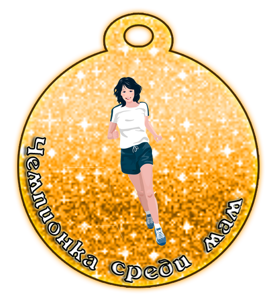 medal_shablon13 (555x612, 347Kb)