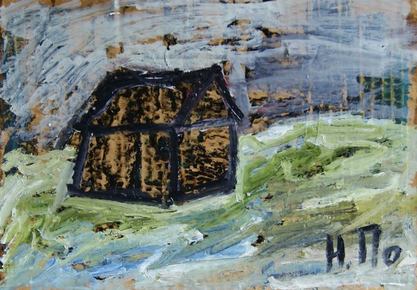 1347711518_na_trave (604x421, 82Kb)