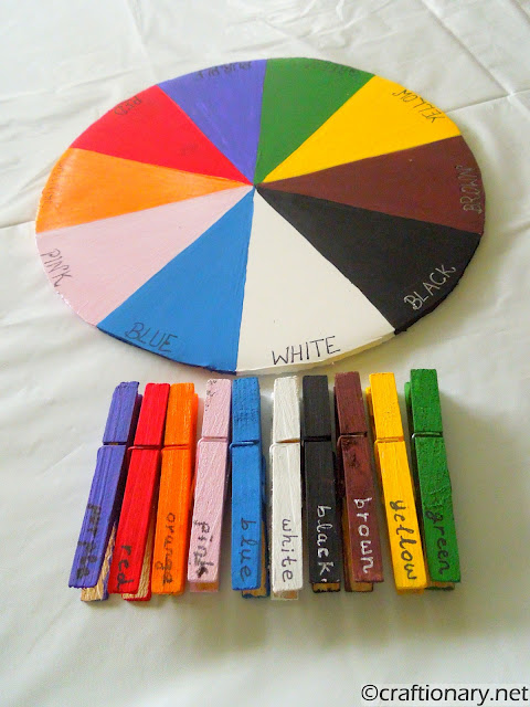 color_wheel_toddlers_blog (480x640, 92Kb)