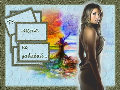 0_9bffe_2ccc49a2_XL (399x300, 56Kb)