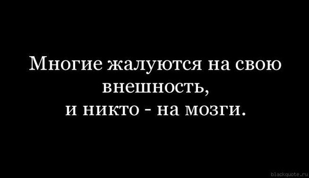 UvCaAEl1WEM (604x348, 18Kb)