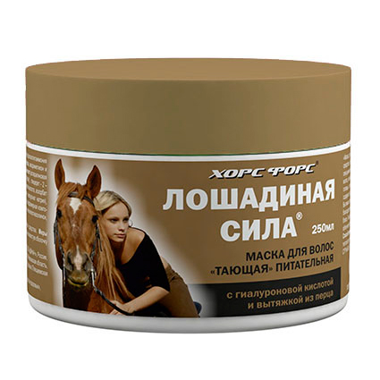 Hors_fors_maska (425x425, 86Kb)