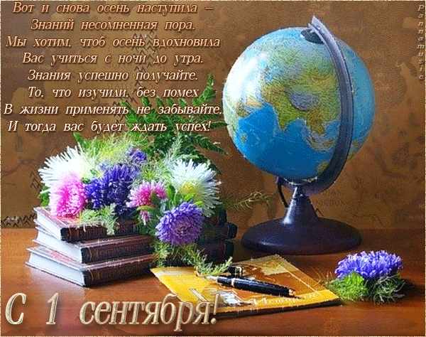 77707617_2708288_0e46537e35bbfee2c3387ddaeb149fc2 (600x474, 545Kb)