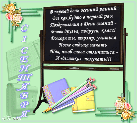 acfa771539c0 (450x405, 106Kb)