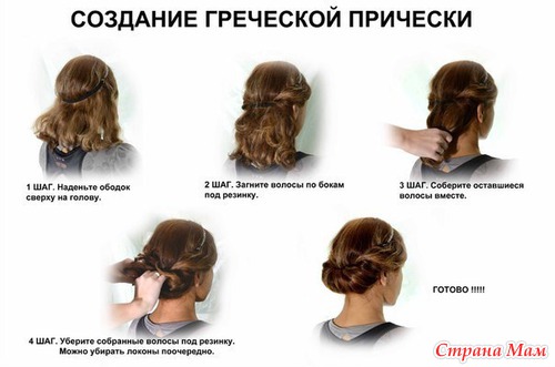 4245447_47851nothumb500 (500x331, 37Kb)