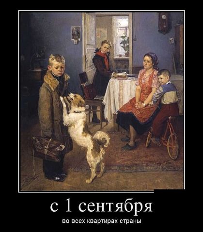 1609363_C_1_centyabrya (419x480, 34Kb)
