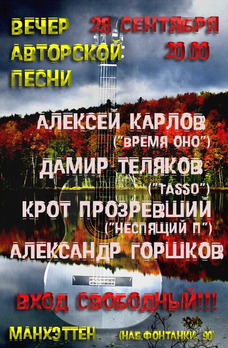 b1lBhPKMTJM (459x700, 119Kb)