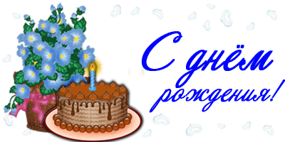 7e4e5ec4993 (400x200, 72Kb)