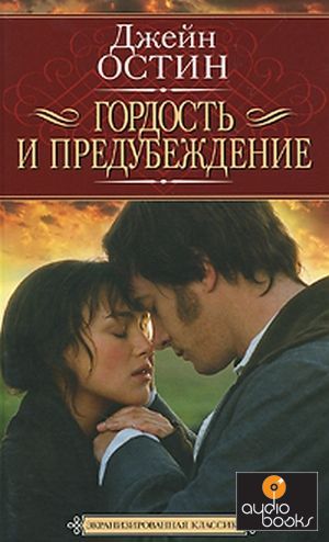  (300x494, 30Kb)
