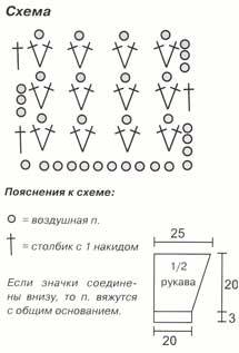 attachment25 (215x317, 11Kb)