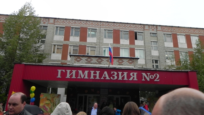 DSCN7252 (700x393, 193Kb)