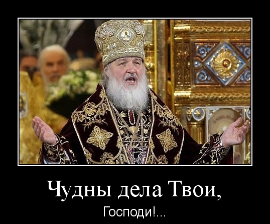 мирские утехи что такое. Смотреть фото мирские утехи что такое. Смотреть картинку мирские утехи что такое. Картинка про мирские утехи что такое. Фото мирские утехи что такое