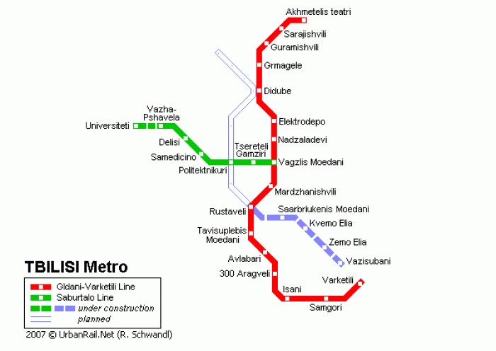 Ереванский метрополитен схема