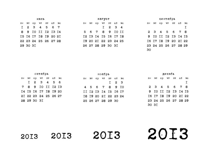 calendar2013no_frame_2[1] (700x507, 54Kb)