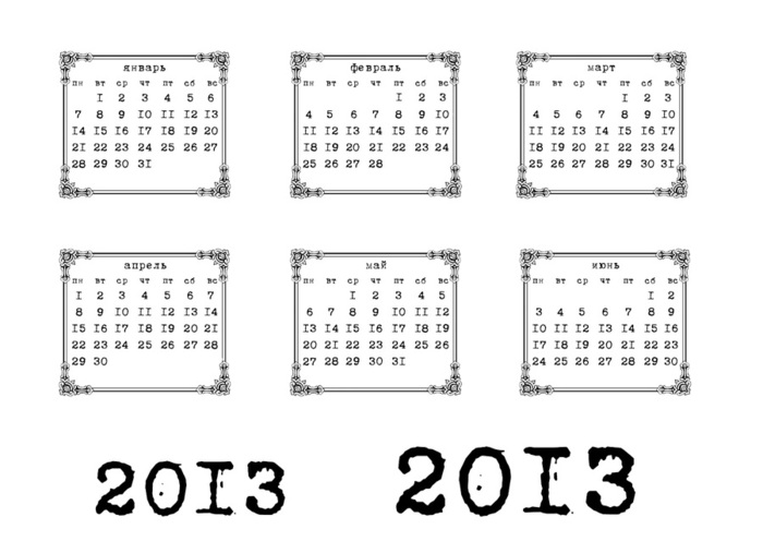 calendar2013_1[1] (700x507, 71Kb)