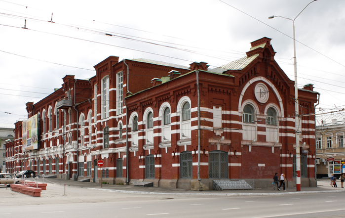 Саратов ленинский загс фото