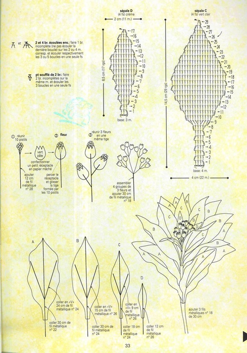   (489x700, 139Kb)