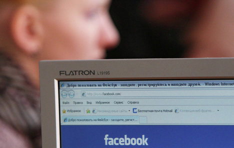 Facebook  (468x296, 24Kb)