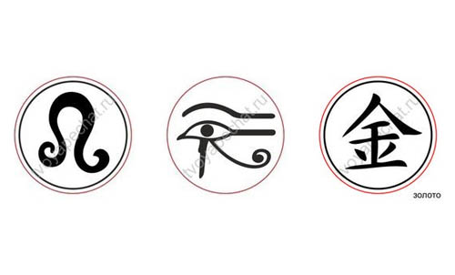 1332534_shtamp (500x302, 32Kb)