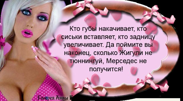 http://img0.liveinternet.ru/images/attach/c/6/91/818/91818304_large_getImage__7_.jpg