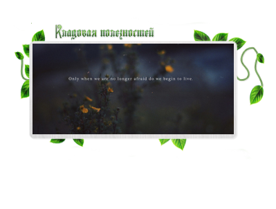 -2- (399x302, 112Kb)