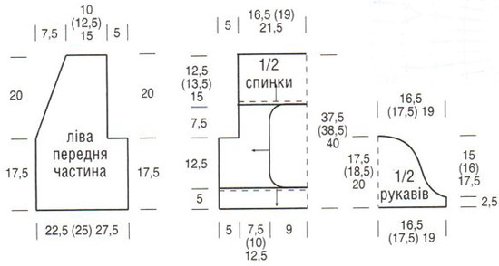 t (550x294, 31Kb)