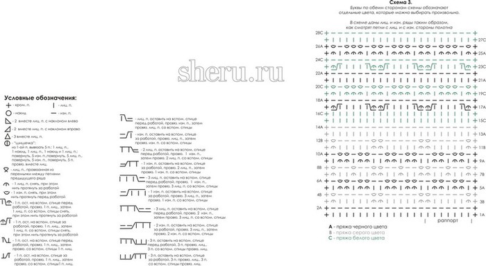  2 (700x384, 65Kb)