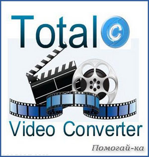 3872337_Total_Video_Converter6 (300x315, 28Kb)