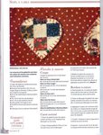  quilt country coeurs 057 (365x480, 64Kb)