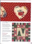  quilt country coeurs 058 (356x480, 58Kb)