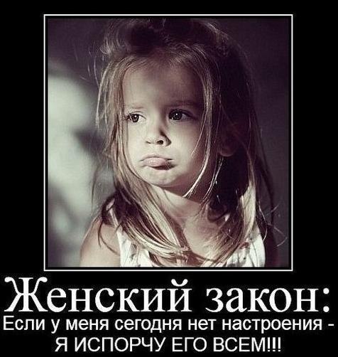 0bGjQgg8Ejk (476x502, 44Kb)