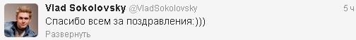 PIC11 (504x57, 6Kb)