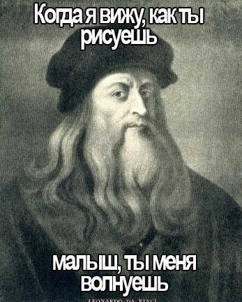 1NgnnsK_jXI (347x432, 56Kb)