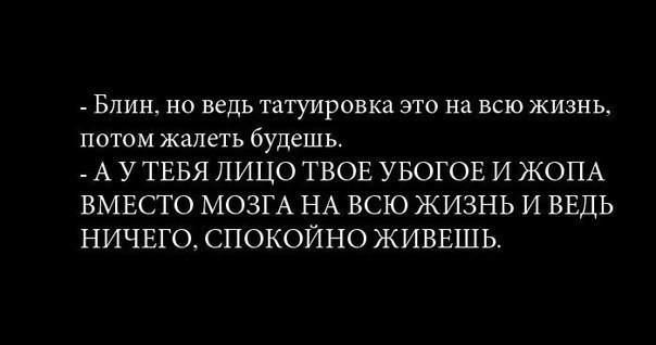 W7m1u1lCDm0 (604x318, 29Kb)