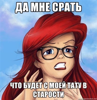 8ehi6QPVK4o (400x412, 44Kb)