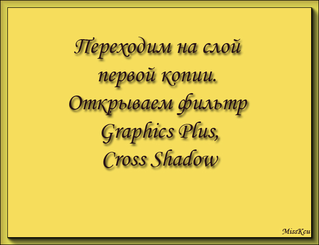 4 (650x500, 130Kb)
