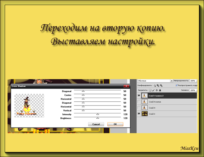6 (650x500, 148Kb)