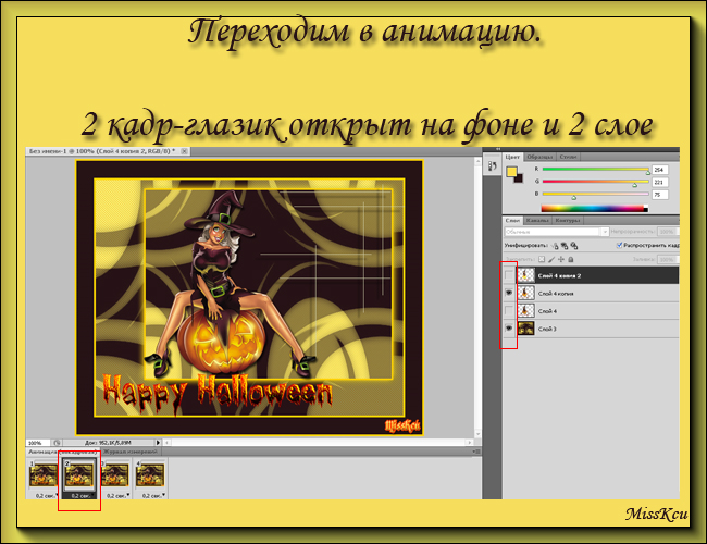 8 (650x500, 228Kb)