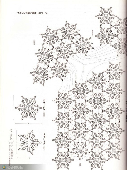 5127348175761874929 (523x700, 116Kb)