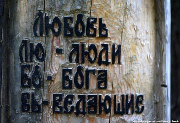   ,   ,       (605x414, 54Kb)