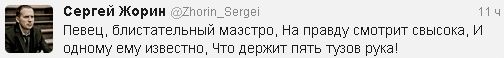 PIC32 (504x58, 10Kb)