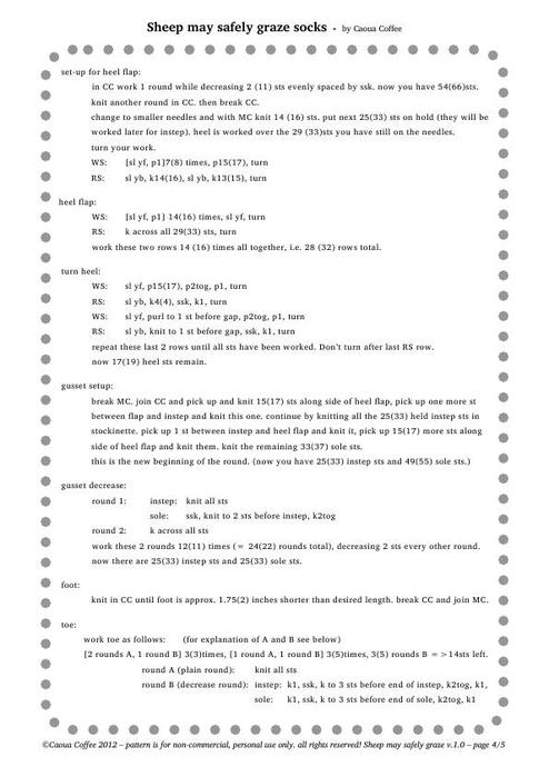 Sheep_graze_socks_v1_4 (494x700, 51Kb)