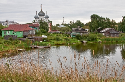 Прокудин Горский Белозерск