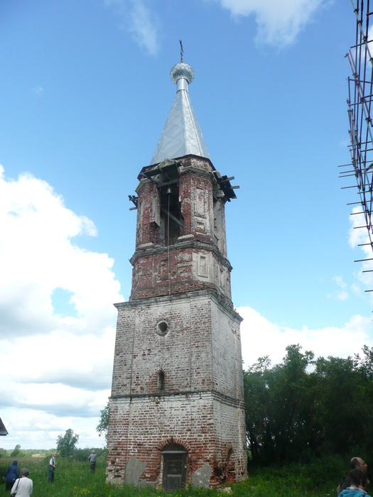 P1010129 (525x700, 267Kb)