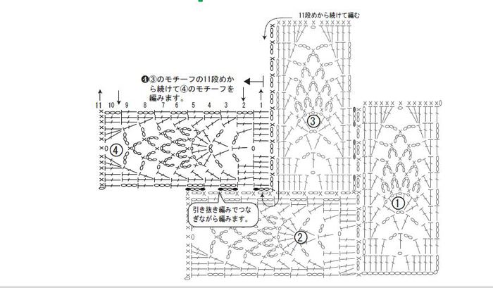 1 (700x409, 50Kb)