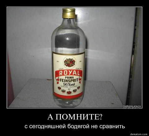  (480x440, 50Kb)